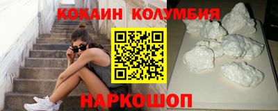 мдпв Краснокаменск
