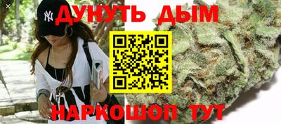 соль ск Кумертау
