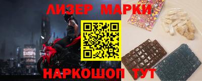 mix Краснознаменск