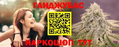 mix Краснознаменск
