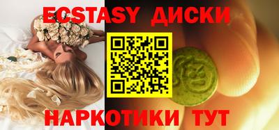 бутират Ликино-Дулёво