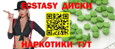 мдпв Краснокаменск
