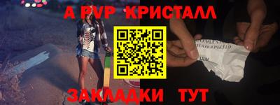 mix Краснознаменск