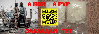 мескалин Кулебаки