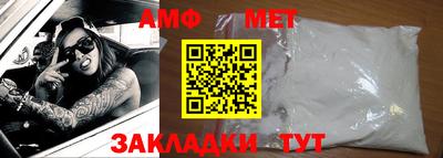 бутик Краснодар