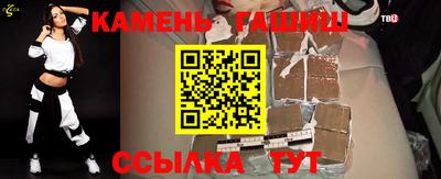 мефедрон мука Лесосибирск