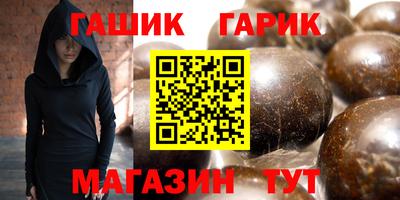 мефедрон мука Лесосибирск