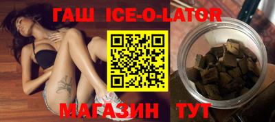 кокаин Кунгур