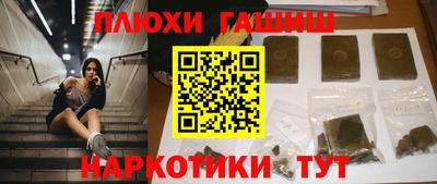 соль ск Кумертау