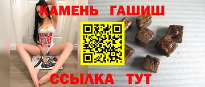 мескалин Кулебаки